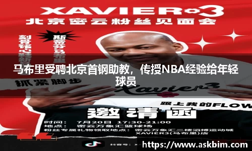 九游体育官网入口