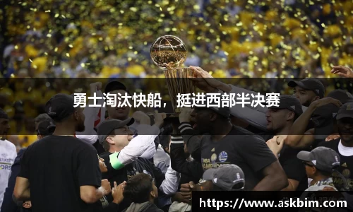 九游体育官网入口