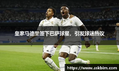 九游体育登录入口