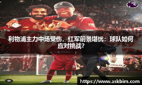 九游体育登录入口