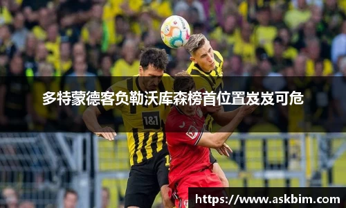 九游体育官网入口