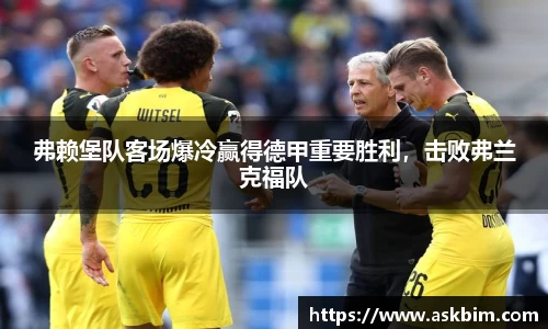 九游体育官网入口