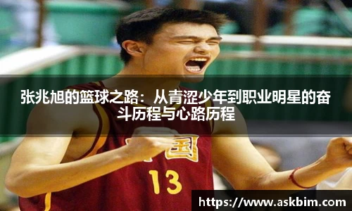 九游体育登录入口