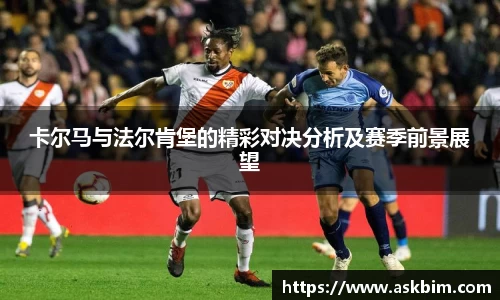 九游体育登录入口