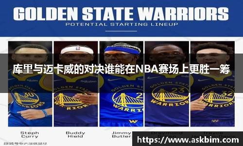 九游体育登录入口