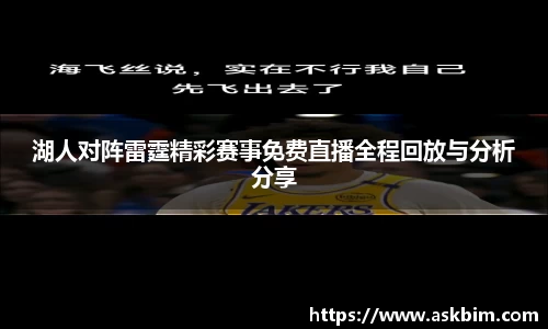 九游体育官网入口