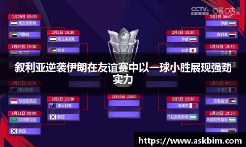 九游体育官网入口