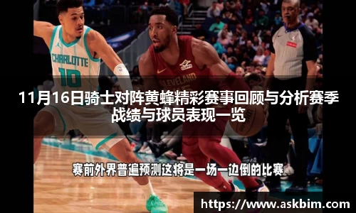 九游体育登录入口