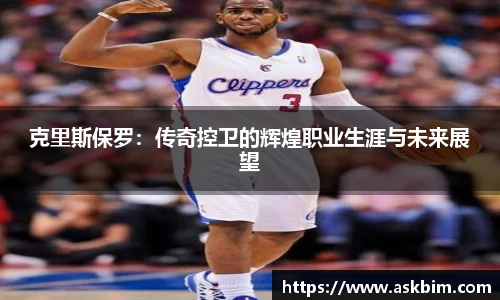 九游体育官网入口