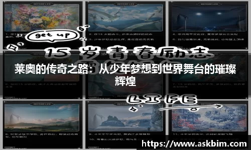 九游体育登录入口