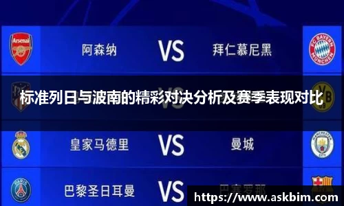 九游体育官网入口