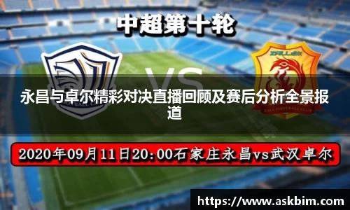 九游体育官网入口