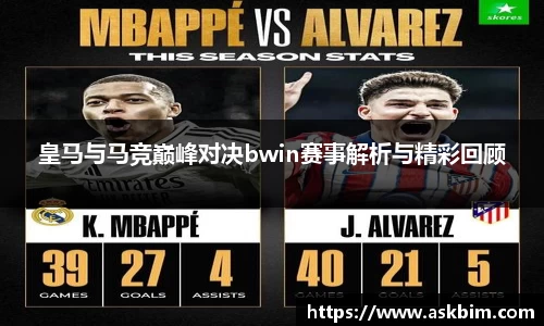 九游体育登录入口