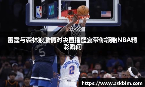 九游体育官网入口