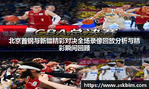 九游体育登录入口