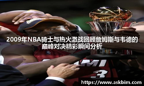 九游体育登录入口