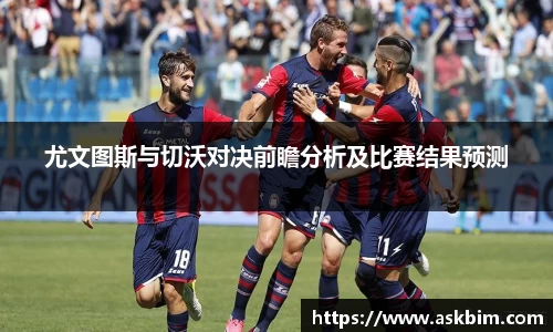 九游体育登录入口