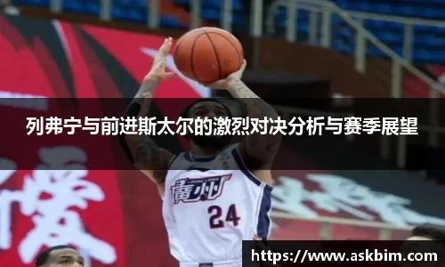 九游体育官网入口