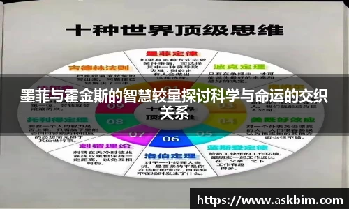 九游体育登录入口