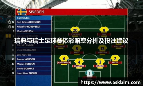 九游体育官网入口