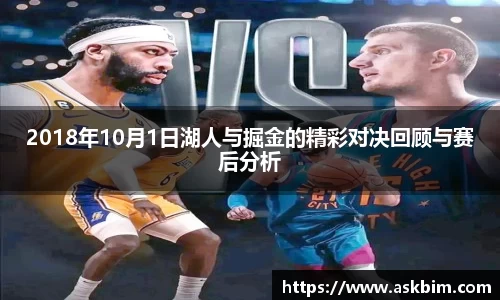 九游体育登录入口