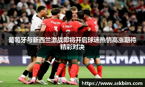 九游体育登录入口