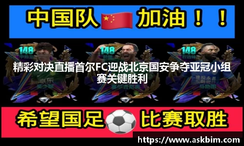 九游体育登录入口