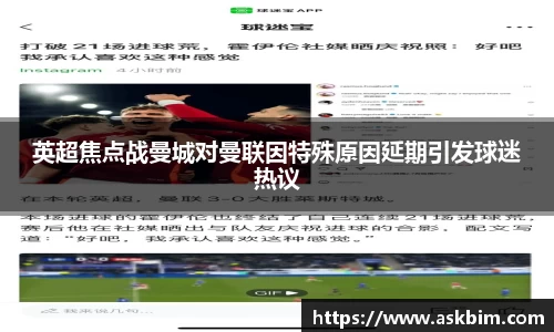 九游体育官网入口