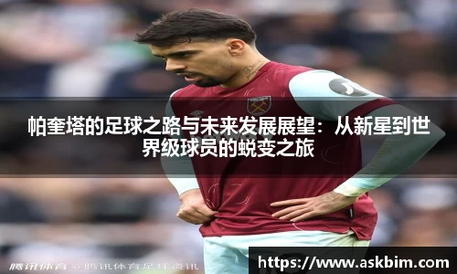 九游体育官网入口