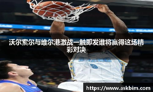 九游体育官网入口