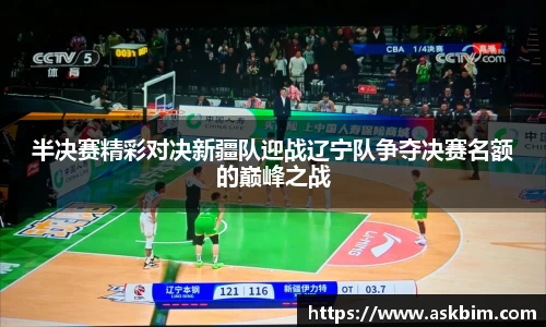 九游体育官网入口