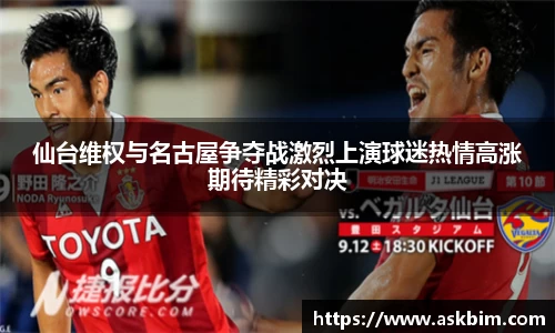 九游体育官网入口