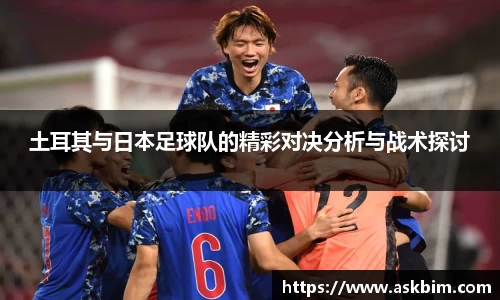 九游体育官网入口