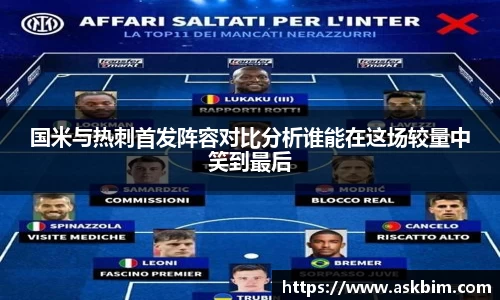 九游体育官网入口