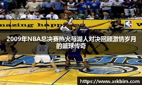 九游体育官网入口