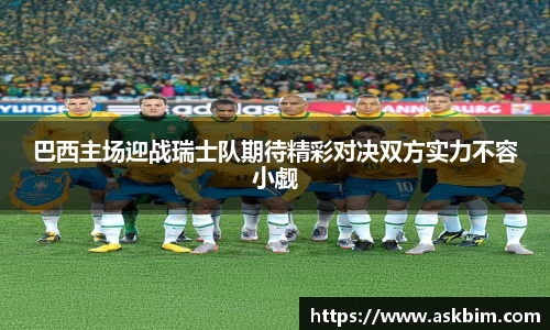 九游体育登录入口