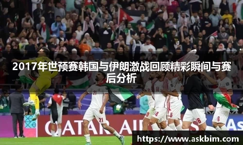 九游体育登录入口