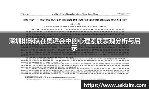 九游体育官网入口