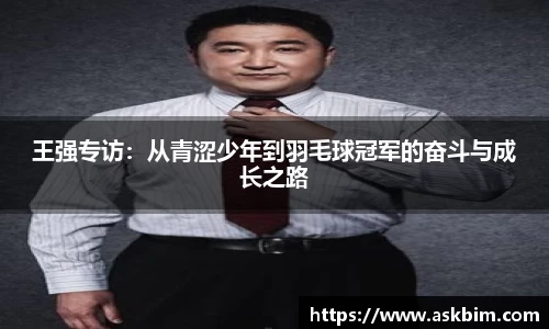 九游体育官网入口