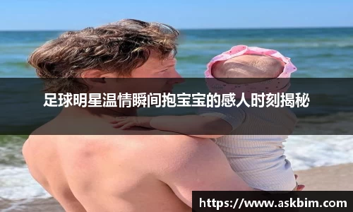 九游体育登录入口