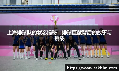 九游体育官网入口