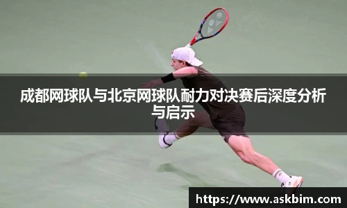 九游体育登录入口