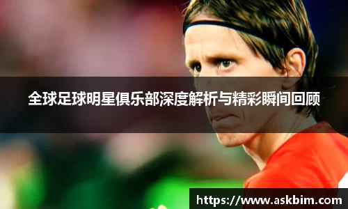 九游体育官网入口