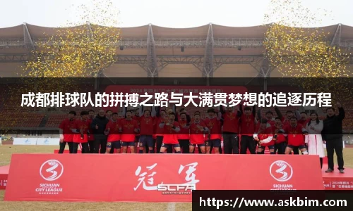 九游体育官网入口