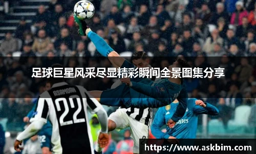 九游体育官网入口