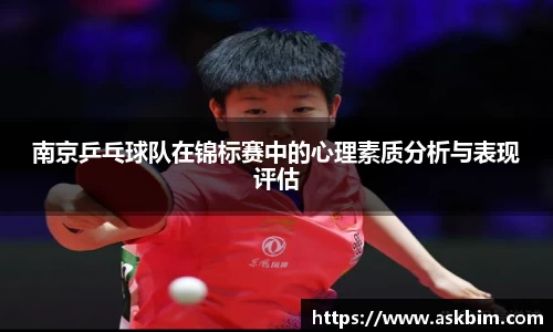 九游体育登录入口