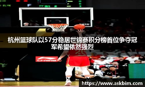 九游体育官网入口