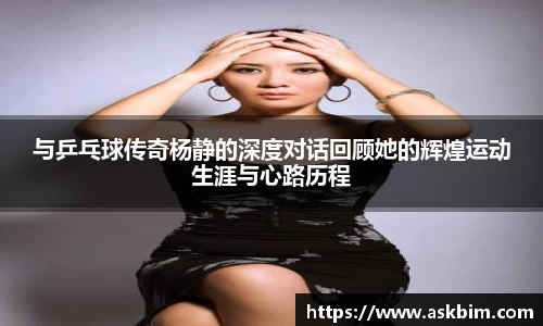 九游体育登录入口