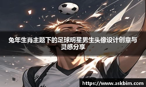 九游体育官网