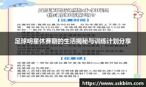 九游体育官网入口